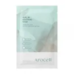 AROCELL drėkinamoji veido kaukė HYAL B5 SOOTHING MASK, 1 vnt.