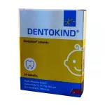 DENTOKIND tabletės N60