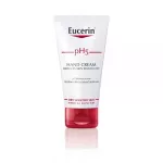 EUCERIN rankų kremas jautriai odai SENSITIVE SKIN PH5, 75 ml