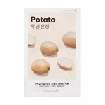 MISSHA veido kaukė su bulvėmis AIRY FIT POTATO SHEET MASK, 1 vnt.