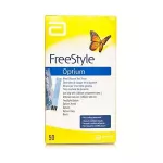 ABBOTT diagnostinės juostelės FREESTYLE OPTIUM, 50 vnt.
