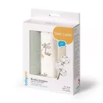 BABYONO medvilniniai vystyklai 828/04, žalsvos spalvos, 3 vnt.