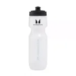 MYPROTEIN gertuvė, 650 ml