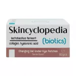 SKINCYCLOPEDIA paakių kaukės su kolagenu ir hialurono rūg&scaron;timi BIOTICS, 60 vnt.