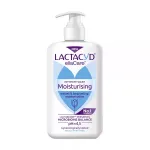 LACTACYD intymios higienos prausiklis MOISTURISING, 200 ml