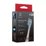 OCLEAN dantų &scaron;epetėlio galvutės ULTRA GUM CARE, baltos spalvos, 2 vnt.