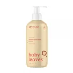 ATTITUDE &scaron;ampūnas ir kūno prausiklis kūdikiams BABY LEAVES 2IN1, 473 ml