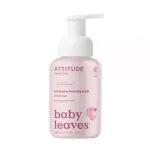 ATTITUDE plaukų ir kūno prausimosi putos kūdikiams BABY LEAVES, bekvapės, 295 ml