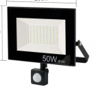 LED lempos - lauko &scaron;viestuvai atsparūs drėgmei IP66 50W