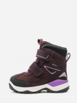 ECCO - Vaiki&scaron;ki žieminiai aulinukai nubuko &bdquo;Gore-Tex&ldquo;, ECCO SNOW MOUNTAIN