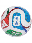 ADIDAS PERFORMANCE - Futbolo kamuolys, FIFA WORLD CUP 26 TRIONDA LEAGUE J350 BALL JD8167