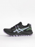 ASICS - Moteri&scaron;ki laisvalaikio batai