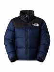 THE NORTH FACE - Moteri&scaron;ka striukė, The North Face 1996 Retro Nuptse W Jacket NF0A3XEOGOB1