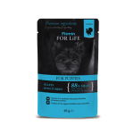 Fitmin for Life Puppy Turkey konservai &scaron;uniukams - Dėžė - 28 x 85g