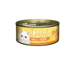 Aatas Tantalizing Tuna & Chicken konservai katėms - Dėžė - 24 x 80g