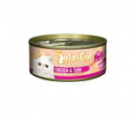 Aatas Creamy Chicken & Tuna konservai katėms - 80g