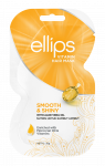 ELLIPS plaukų kaukė &bdquo;Smooth & Shiny&ldquo; 20 g