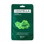 YU.R ME CENTELLA SHEET MASK lak&scaron;tinė veido kaukė su azijinės centelės ekstraktu, N1