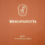 BHAGAVADGYTA (audioknyga)