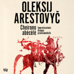 CHEIRONO ABĖCĖLĖ. Improvizacinės dramos pradžiamokslis (audioknyga)