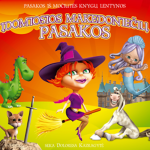 ĮDOMIOSIOS MAKEDONIEČIŲ PASAKOS (audioknyga)
