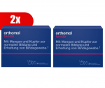 2 VNT. ORTHOMOL Tendo (30 dienos dozių)