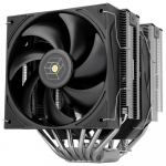 Thermalright Royal Knight 120 CPU Au&scaron;intuvas | Grey