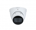 IP kamera HDW2541T-ZS, 5Mp, zoom 2.7-13.5mm, IR 40m