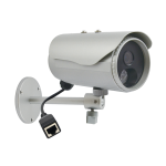 Skaitmeninė lauko kamera 3MP ACTi E32A, F4.2