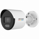 IP kamera bullet Hikvision DS-2CD1047G2-LUF F2.8