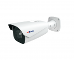 VSL ANPR2MZ numerių atpažinimo kamera ANPR 2MP, 2.8-12MM, IR70