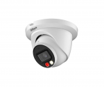 IPC-HDW2449TM-S-IL-0280B, Vaizdo kamera IP, kupolinė, 4MP, 2.8mm, Full Color