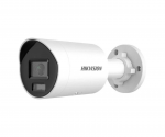 Hikvision bullet DS-2CD2047G2H-LIUeF F4 (balta, 4 MP, 40 m. IR; 40 m. LED, Hybrid Light)