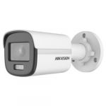 IP kamera bullet Hikvision DS-2CD1027G0-L(C) F2.8
