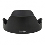 82mm objektyvo blenda