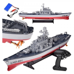Nuotoliniu būdu valdomas didžiulis laivas &bdquo;BATTLESHIP LHD-881&ldquo;, mastelis 1:390, RC0736