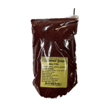 Žagrenio (sumac) uogos maltos, 250g