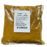 Kini&scaron;kas 5-ių prieskonių mi&scaron;inys, 500 g