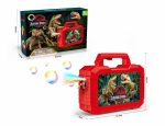 DIHUA TOYS Muilo burbulų ma&scaron;ina su &scaron;viesa, OBB1307147
