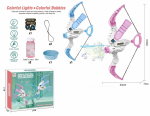 DIHUA TOYS 2 in 1 Muilo burbulų ma&scaron;ina su &scaron;viesa, OBB1281395