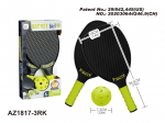 AJ SPORTZ pickle ball rinkinys, AZ1817-3RK