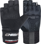 Chiba 42126 Premium Wristguard, S, Black
