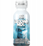 Fitness Authority FA Lodowa moc, Lemon Ice Tea, 120 ml