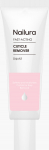 Nailura - Cuticle Remover - High Viscosity - 30 ml