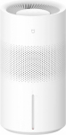 Xiaomi Air humidifier Smart Evaporative Humidifier Pro