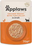 Applaws - Chicken Breast with Tuna Fillet in broth - 70g