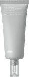 Celimax - Dual Barrier Skin Wearable Cream - 50 ml