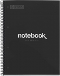 No Name MAUL A460490 writing notebook A4 80 sheets Black