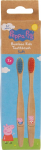 Peppa Pig 2 pcs 2175
