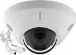 No Name IP Camera TC-C35PS spec 5 Mpx 2.8 mm
